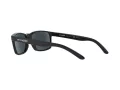 Arnette Slickster Solglasögon AN 4185 41/81