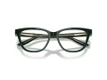 Giorgio Armani Glasögon AR 7263 6173
