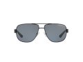 Armani Exchange Solglasögon AX 2012S 6063/81