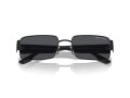 Armani Exchange Solglasögon AX 2052S 600087