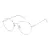 Carrera Glasögon CA 3012 010