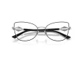 Jimmy Choo Glasögon JC 2012 3016