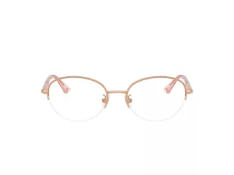 Jimmy Choo Glasögon JC 2014D 3008