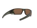 Oakley Fuel Cell Solglasögon OO 9096 J7