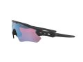 Oakley Radar Ev Path Solglasögon OO 9208 97