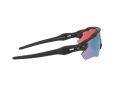 Oakley Radar Ev Path Solglasögon OO 9208 97