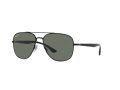 Ray-Ban Solglasögon RB 3683 002/58