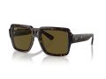 Ray-Ban Magellan Solglasögon RB 0RB4408 135973