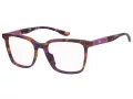 Under Armour Glasögon UA 5104 2TM