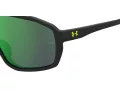 Under Armour Solglasögon UA Gameday Jr 71C/Z9