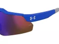 Under Armour UA Levelup Jr 4NZ/GR 99 Gyerek napszemüveg