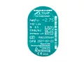 Bausch & Lomb Ultra with Moisture Seal for Astigmatism (3 linser)