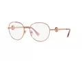Versace Glasögon VE 1288 1412
