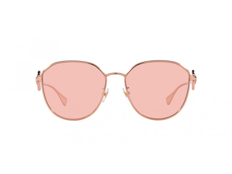 Versace Solglasögon VE 2259D 1412/5