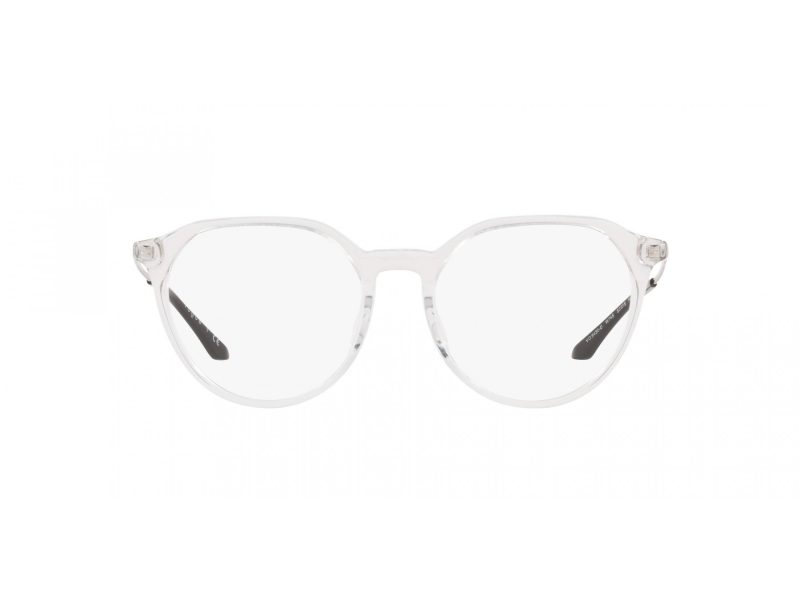 Vogue Glasögon VO 5430D W745